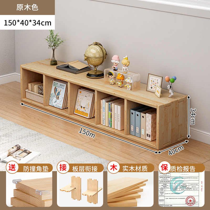 40cm 폭의 넓은 상판 [단층 - 5칸] 150x40x34cm★충돌 방지 코너 커버가 함께 제공됩니다.