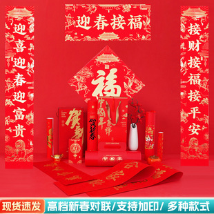 2026�ꌦ����logo�C��ֲ�q�������涨�����ּt��������Y��