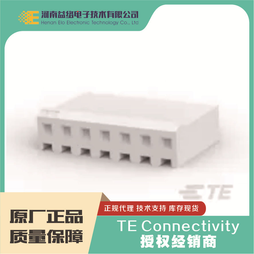 TE/̩��  640250-7  PCB������  ���� �ֻ� �������