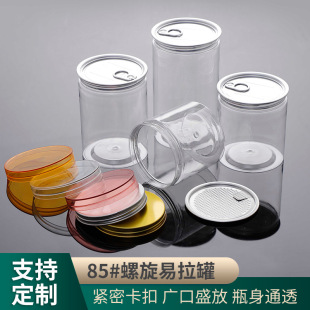 �S�����l8512�����w�ܷ���b�޲��~���c�����޿����Ӻ�pet������