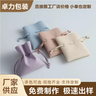 �羳���ƶ�Ҏ���ֵ��ɫϵ���w�q���b�錚����o����С���ռ{��
