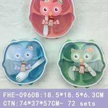 包邮卡通饭盒学生用可爱汽车猫头鹰儿童便携分格便当午餐盒带餐具