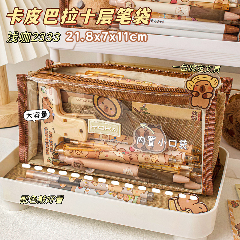 Sin pegatinas - Café ligero 2333