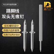 ���l�o������_�����_��ᔆ��^�p���������נ�ᔵذ�ľ��ţ��