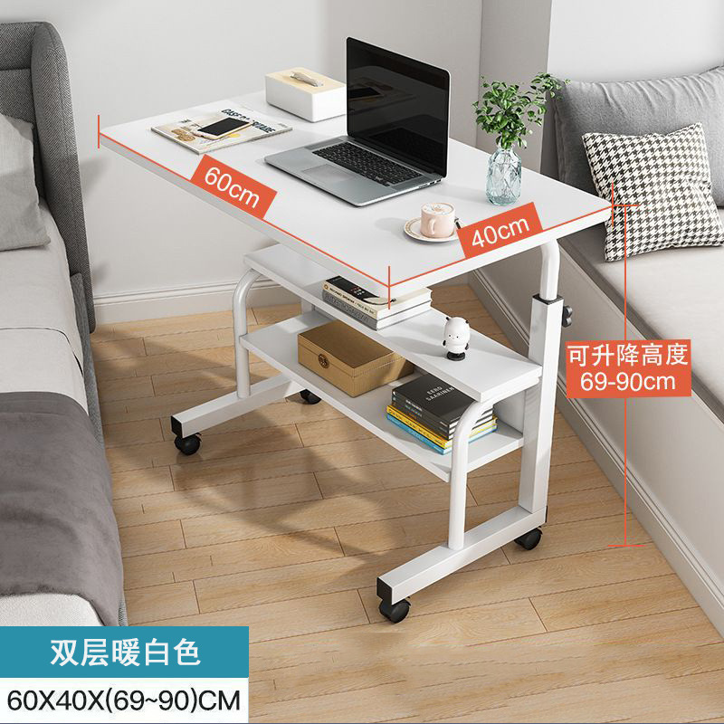 ベッドサイドテーブル移動可能昇降テーブル寝室家庭用ノートパソコンテーブルベッド学習テーブル|undefined