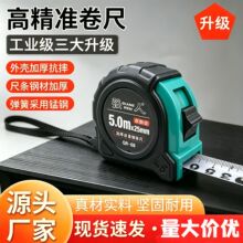 �ʿ��˳���10��䓾���7.5��3��5�לy�����߲��P� �߾��ȼӺ����
