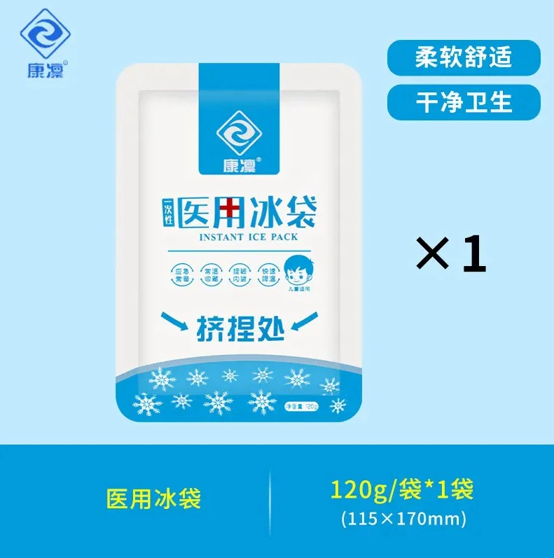 Щепотка медицинского пакета с быстрым охлаждением за один раз без холодильника в общежитии