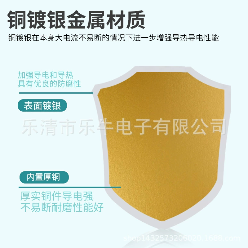 [AC-008螺丝孔 黄色带灯开关 单保险丝三合一AC电源插座CCC CE认证]