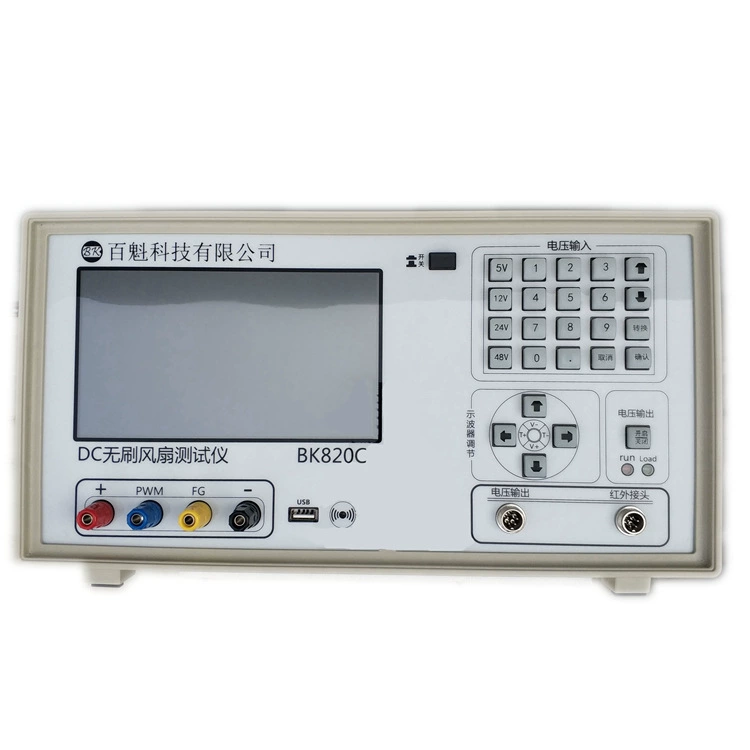 Бесщеточный тестер вентилятора Baikui DC BK-820C с тестером скорости вентилятора формы волны, измеряемым PWM/FG/RD