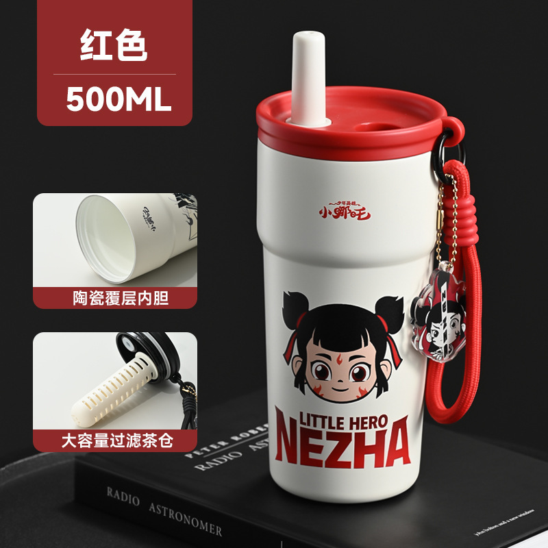 新セラミックコーティング内胆、高級感のある哪吒水筒、保温カップ、コーヒーカップ、携帯用ダブルストローカップ、シンプル|undefined