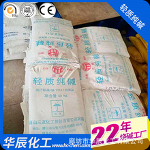 ��ɽ���|���|/��ɽ���ѹ��I���|/���B�����Ƹ�ұ���մɵ��I��ʹ��