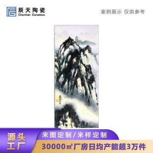 ����悝�ī�մɮ��ɰ宋ˇ�g�ɶYƷ�ɶ��� �մɼҾ��bڮ�����