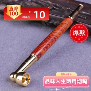 ����ľ���U ľ�|��ʽ����ֹ����Uѭ�h�����^�V�� ���ß���