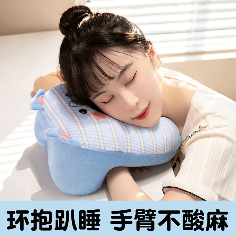 Almohada de Siesta en Forma de U de Seda de Hielo de Peluche Portátil para Oficina y Viaje