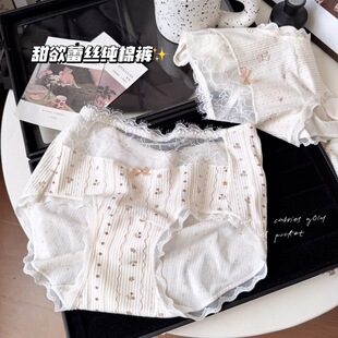 ��Ů�����ٽz���ރ�ѝŮʿ�Ը��U�����m͸�����d�����������ǃ�ѝ