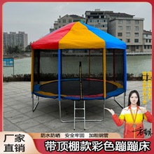 ��ͯ��ɫ�������A�Δ[�����Ã����ͥ�W�t���⎤���ƄӱıĴ�