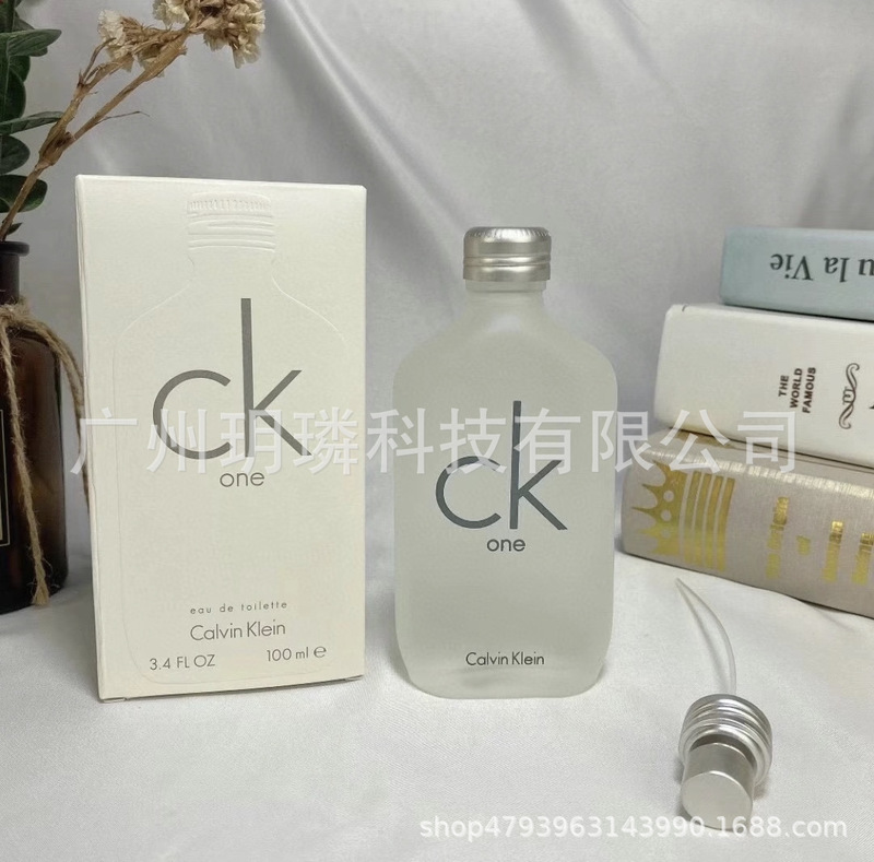 外贸跨境爆款品牌正装香水可可小姐邂逅旷野真我花漾甜心拿破仑ml|undefined