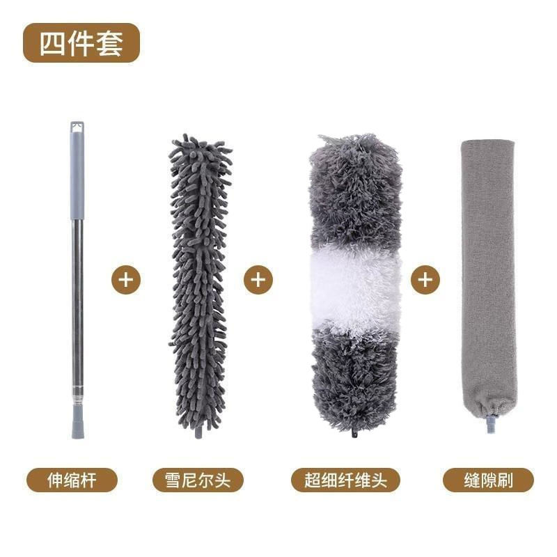 회색빛 흰색 4피스 세트 2.5m