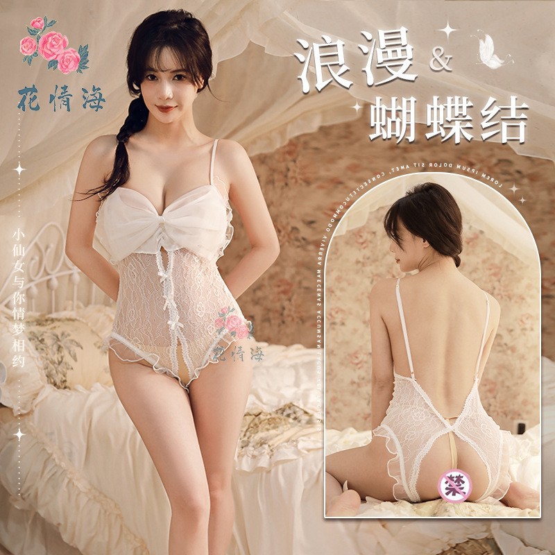 Flower Sea Sex Lingerie Sexy Pure Desire Lace Sling Pajamas Open Crotch Free Hollow Hot jumpsuit A012