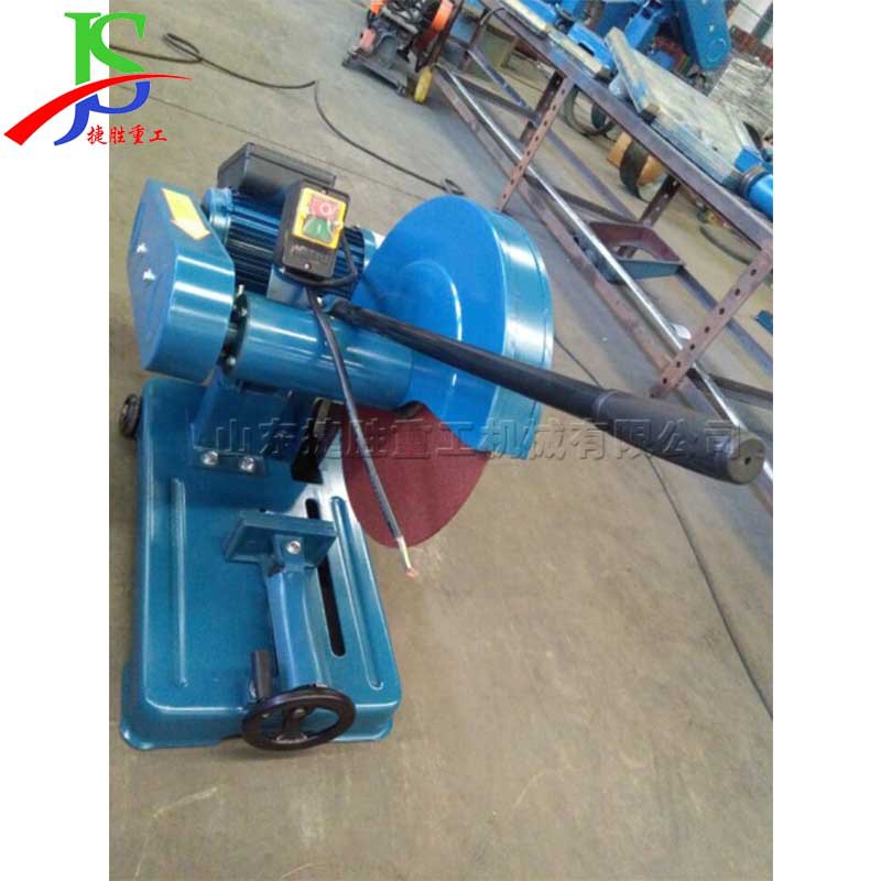 400型材切割机 电动金属型材管道裁剪机 小型便携式钢窗料剪切机