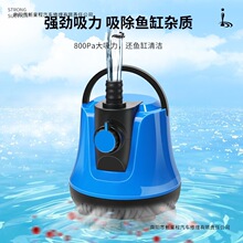 �~�ם�ˮ�õ���ˮѭ�h��ˮ���^�V�����o��С�͓Qˮ�õ����÷��ɟ�