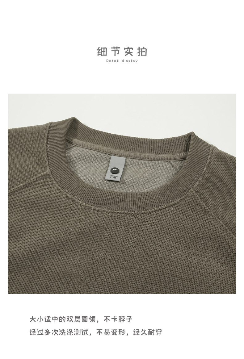 登爵男装日系格子插肩袖圆领套头卫衣男情侣宽松束口插袋潮牌上衣