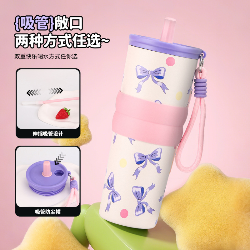 创意印花吸管咖啡杯高颜值304不锈钢保温杯大容量便携车载冰霸杯|undefined