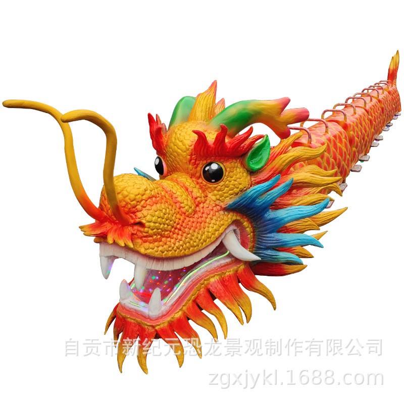 China Dragon Train Scenic Spot Tren sin rieles Equipo de atracción Tren parque de atracciones para personas Tren de dragones