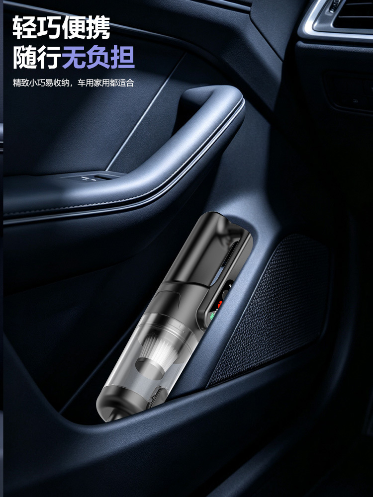 Wireless Charging Car Vacuum Cleaner, High Suction Power, Super Powerful, Small Handheld Mini Car Vacuum Cleaner