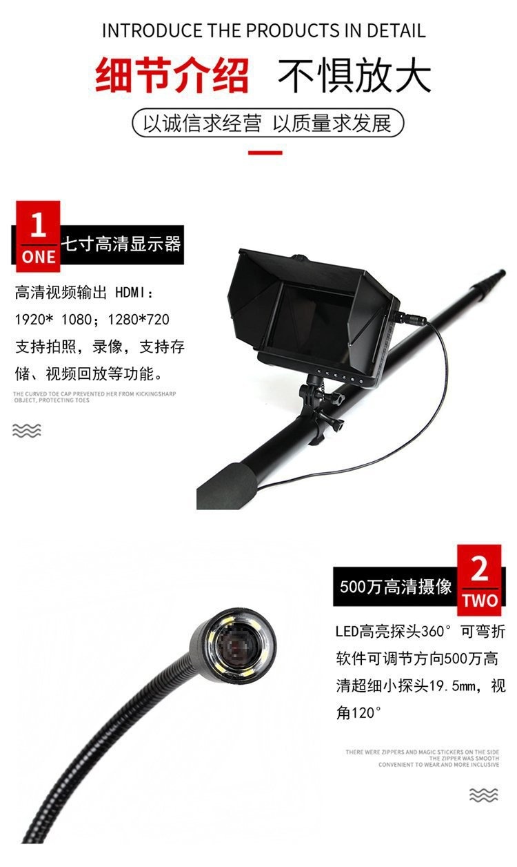 详情图3