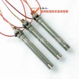 电热/发热管;其他电热设备;加热器