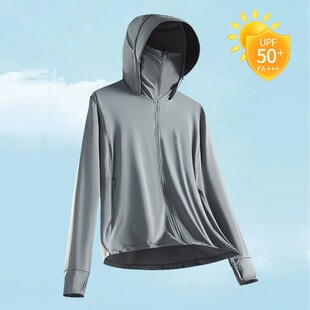 JEPE Sun Protection Clothing Men's Summer Ice Silk Breathable UV Protection Outdoor Fishing Lightweight Custom LOGO Sun Protection Clothing