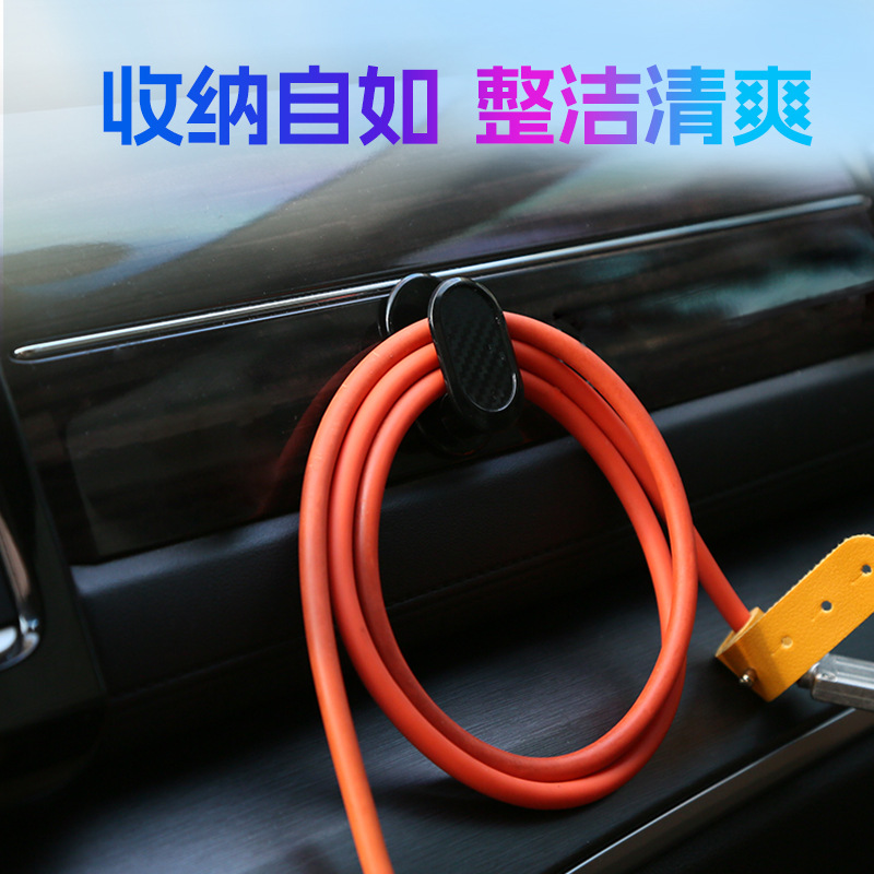 跨境新品车载挂钩数据线收纳粘贴式迷你小勾车内挂件仪表台理线器