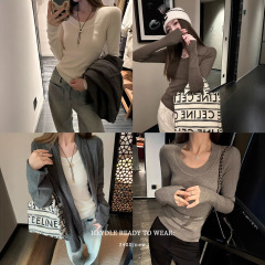 黑豆哼哼 无糖高级感*u领针织衫上衣女秋冬长袖内搭打底修身毛衣