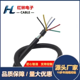 控制电缆;电子线;电气电缆