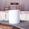 Factory wholesale advertisement water cup white breakfast milk cup creative bone porcelain straight body Mark cup ceramic cup