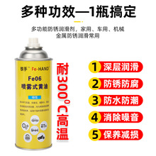 ���l�T�����o�������������T׃�p�������K�և��F�S�ͷ�ˮ����FE06