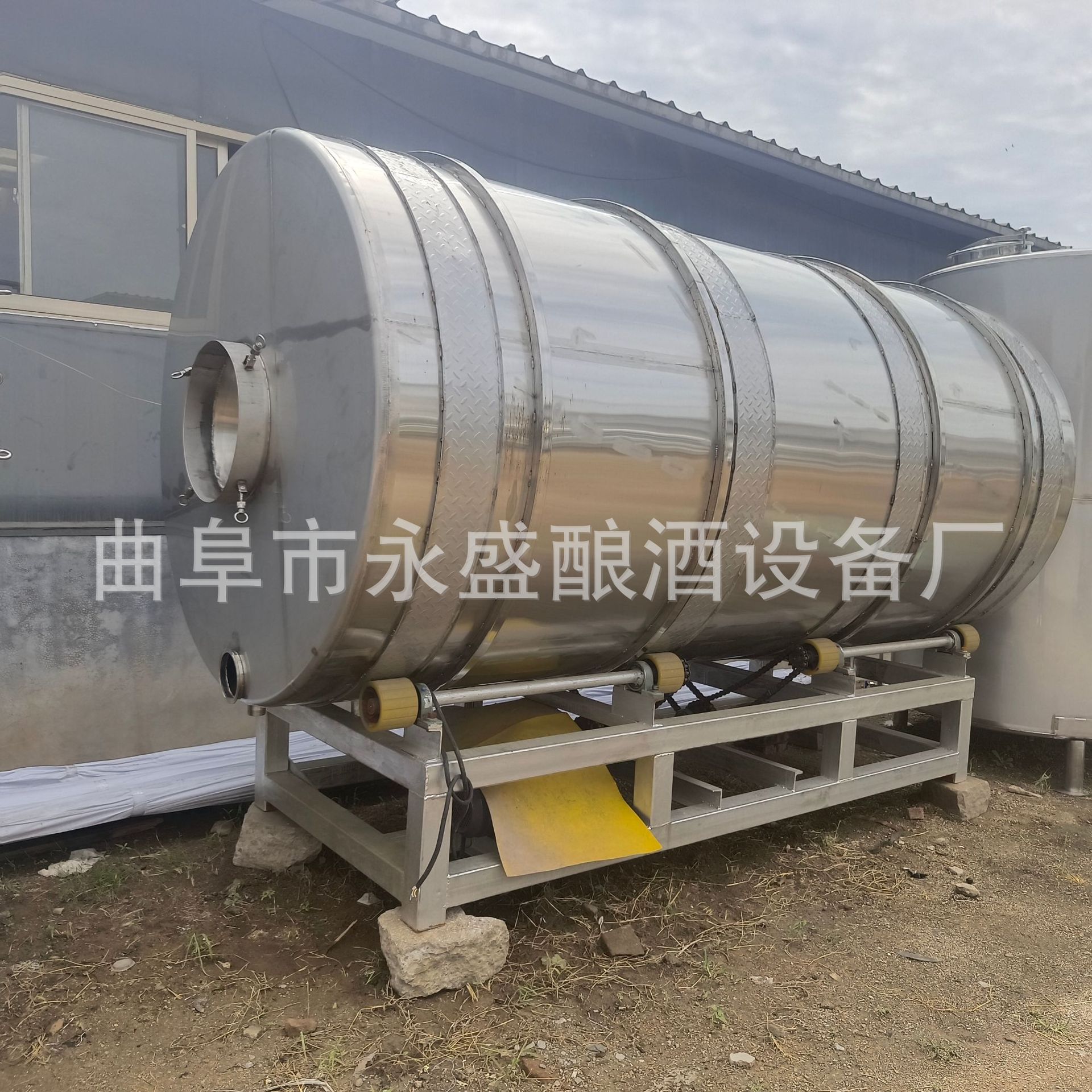 厂家供应不锈钢制曲一体机设备 投料500斤1000斤按需制造来电咨询