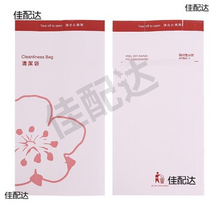 һ���Ժ����w�C��܇�坍�ܷ╞܇�I����������100��