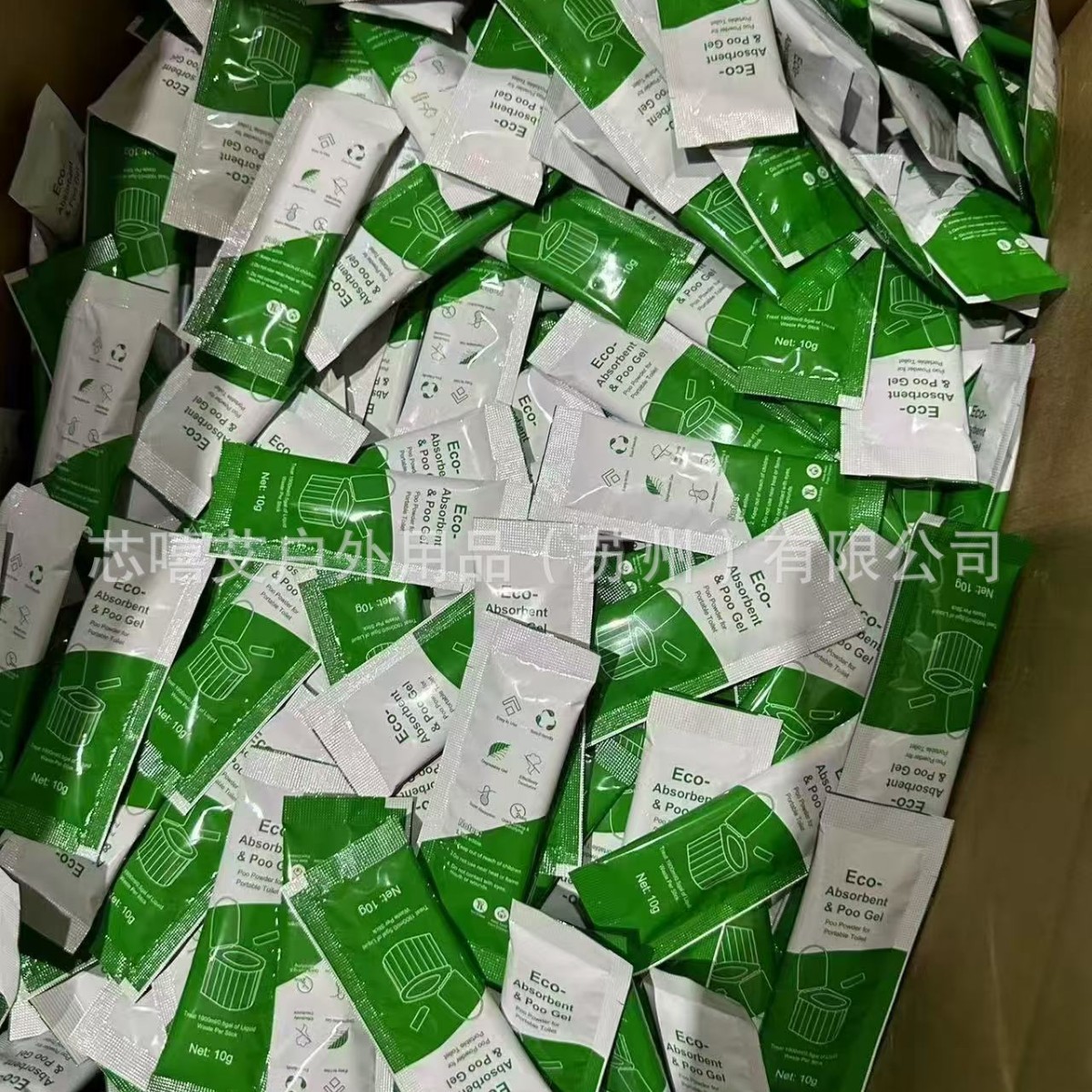 2025-07-03 09:54:46.jpg