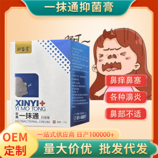 һĨͨ�־�����������������n���Ӳݱ��o�������W�ױ����