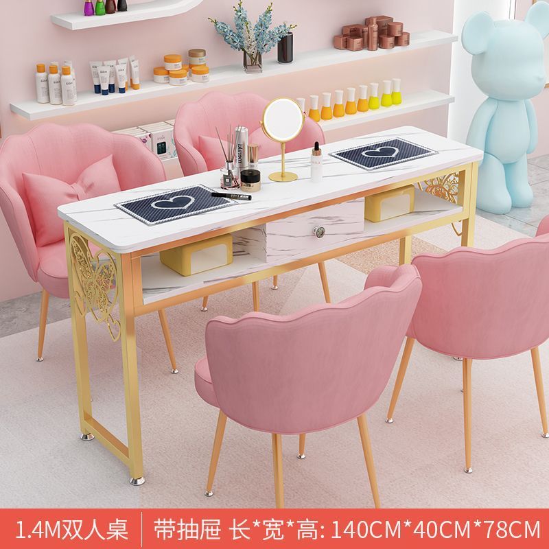 轻奢大功率吸尘器美甲桌椅仿大理石套装双人网红桌子经济型美甲店|undefined