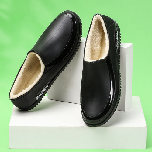 Women's Waterproof Winter Rain Boots with Warm Fleece, Kitchen Work Shoes, Non-Slip, Fashionable Cotton-Insulated Rain Shoes