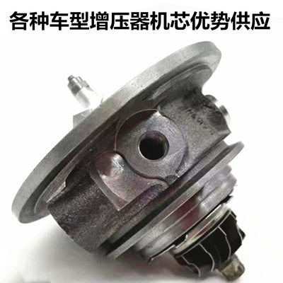 TD025 turbocharger Supercharger
