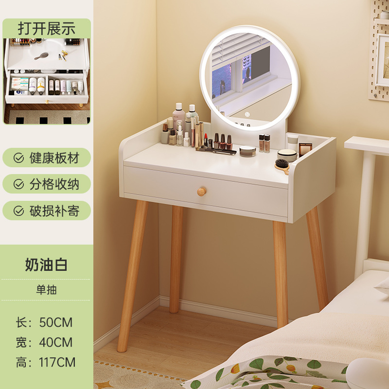 더 비싸다! 플레이트 업그레이드 [싱글펌프 + LED조명] 크림화이트 50cm