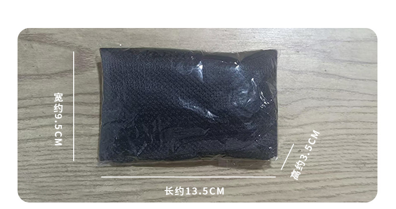 Car Sunshade Summer Curtain Summer Mesh Drawstring Car Privacy Curtain Car Window Sun Protection Side Shield