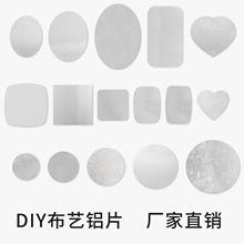 �S�����y�R������diy�zƬ �R���R�ײ�ˇ�ֹ�����������Զ����ϰ�
