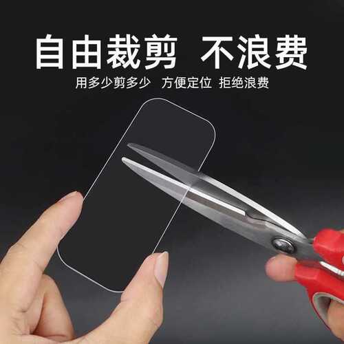 Transparent Acrylic Double-Sided Tape High Adhesion PVC No-Hole Hook Tape Invisible Removable Nano Adhesive