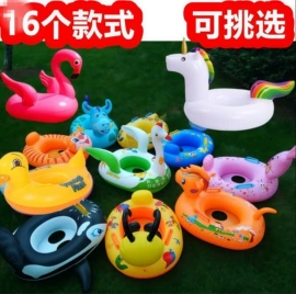 游泳圈;游泳辅助用品;水上充气床