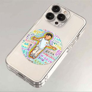 �Ҳ������Ѹ�m���O��16Plus�֙C��iPhone15PROMAX�¿�14/13/12/1